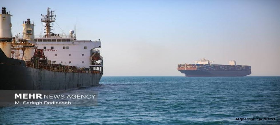 Hürmüz Boğazı’nda tankere saldırı