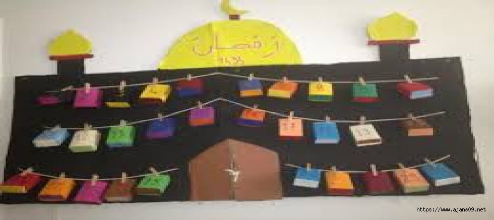 Laiklik Bildirisine İmza Atanlar Hakkında Soruşturma Açıldı