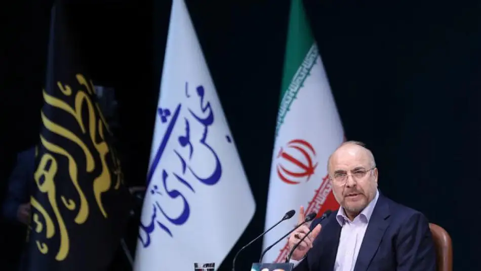 TRUMP İran’ın Lideri Olarak Meclis Başkanı Khalibaf’ı İstiyor