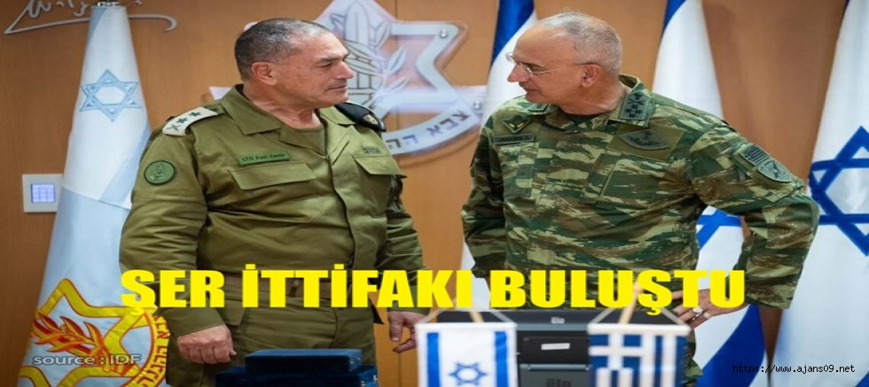 Yunanistan Genelkurmay Başkanı İsrail’de