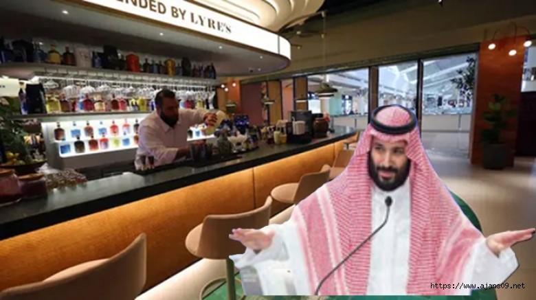 Suudi Arabistan'da zenginler alkol alabilecek