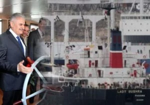 Binali Yıldırım'ın şirketleri elinden alındı iddiası