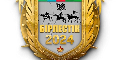 Birleştik 2024