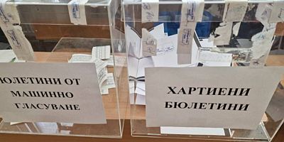 Bulgaristan'da art arda yedinci seçim