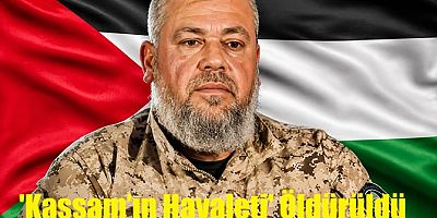 HAMAS Komutanı İzzeddin el-Haddad'ın şehadeti ailesi tarafından duyruldu https://ilkha.com/dunya/hamas-komutani-izzeddin-el-haddadin-sehadeti-ailesi-tarafindan-duyruldu-533429