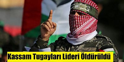 İsrail, Gazze saldırısında Hamas Sözcüsü Ebu Ubeyde’yi öldürdü
