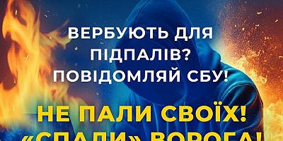 RUSYA, SOSYAL MEDYA ÜZERİNDEN HEDEFLİ BİR ÇOCUK AVINA ÇIKTI