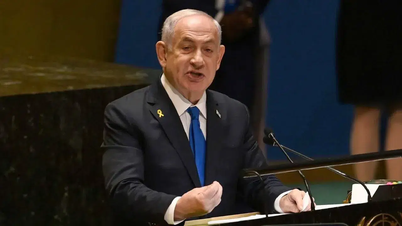 Trump İstedi, Netanyahu'nun bu hafta yapılacak duruşmaları ertelendi