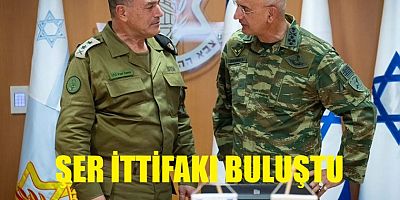 Yunanistan Genelkurmay Başkanı İsrail’de