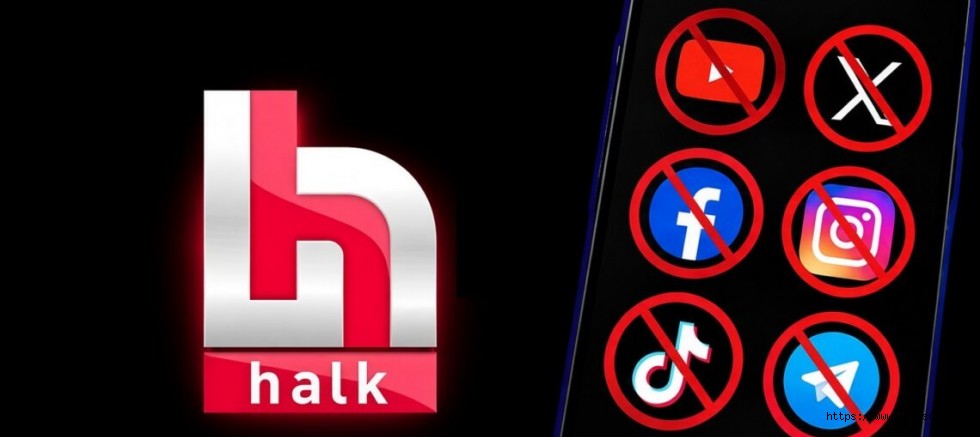 HALKTV KOMPLE APLUKAYA ALINDI,