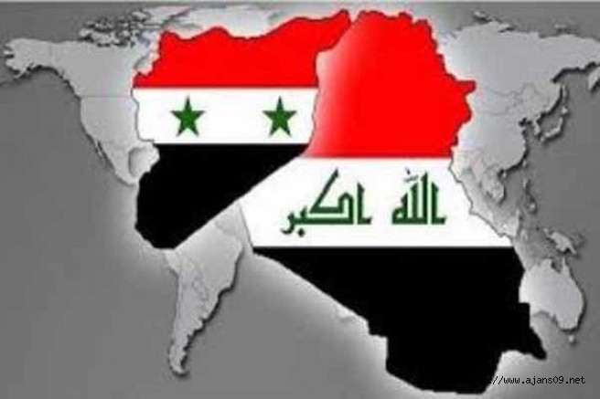 Irak'tan Suriye’ye destek Açıklaması