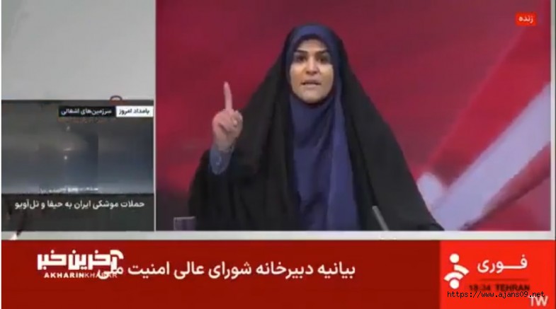İsrail, İran Devlet Televizyonu canlı yayında vurdu!