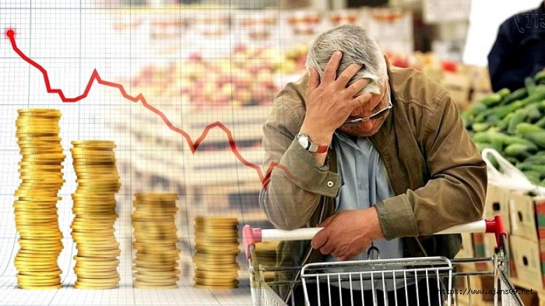 İstanbul'un ağustos ayı enflasyonu açıklandı