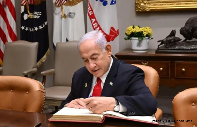 Netanyahu'dan 'İran'ın nükleer tesisleri yok edilmeli' tehdidi