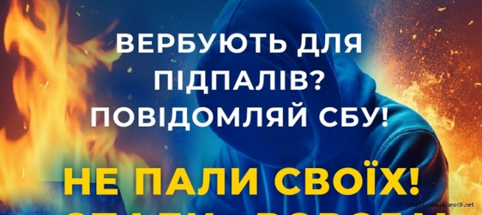 RUSYA, SOSYAL MEDYA ÜZERİNDEN HEDEFLİ BİR ÇOCUK AVINA ÇIKTI