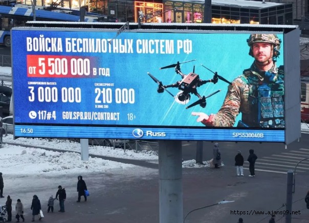 Rusya üniversite öğrencilerini dron pilotu olarak cepheye gönderiyor