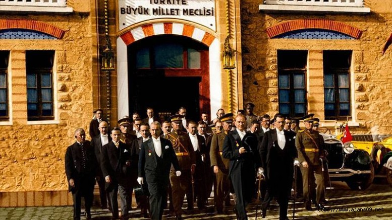 TBMM 105 yaşında